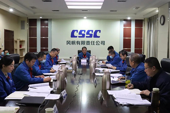 強化責(zé)任擔(dān)當(dāng) 筑牢基層堡壘——中國船舶風(fēng)帆公司黨委召開2021年度黨組織書記述職評議會