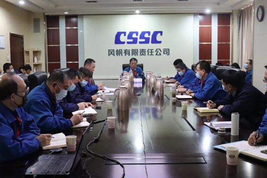 中國(guó)船舶風(fēng)帆公司召開2022年安全環(huán)保工作會(huì)議暨2022年一季度安委會(huì)會(huì)議