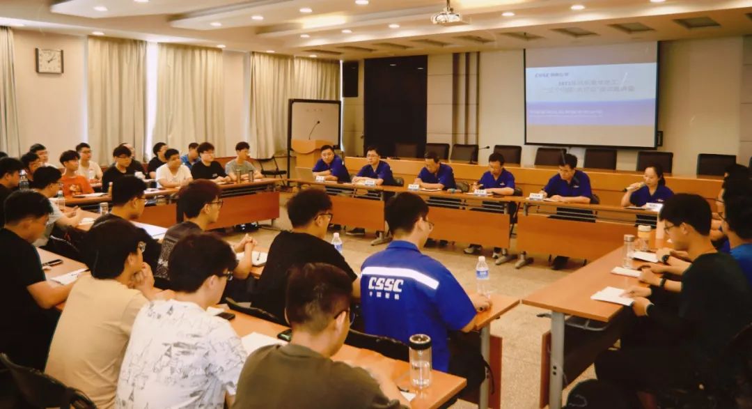 中船風(fēng)帆召開青年員工“三個(gè)問題”大討論座談宣講會