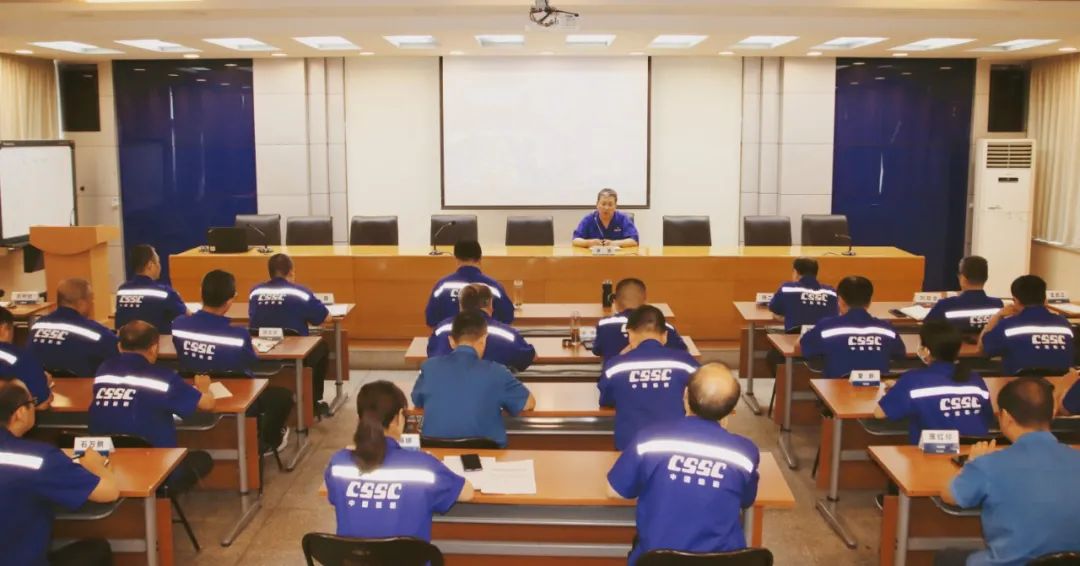 中船風帆召開上半年經(jīng)營運行分析會