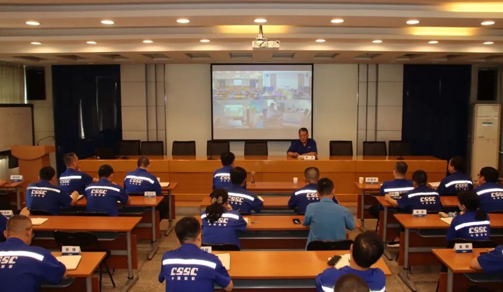 中船風帆召開7月份經(jīng)營運行分析會